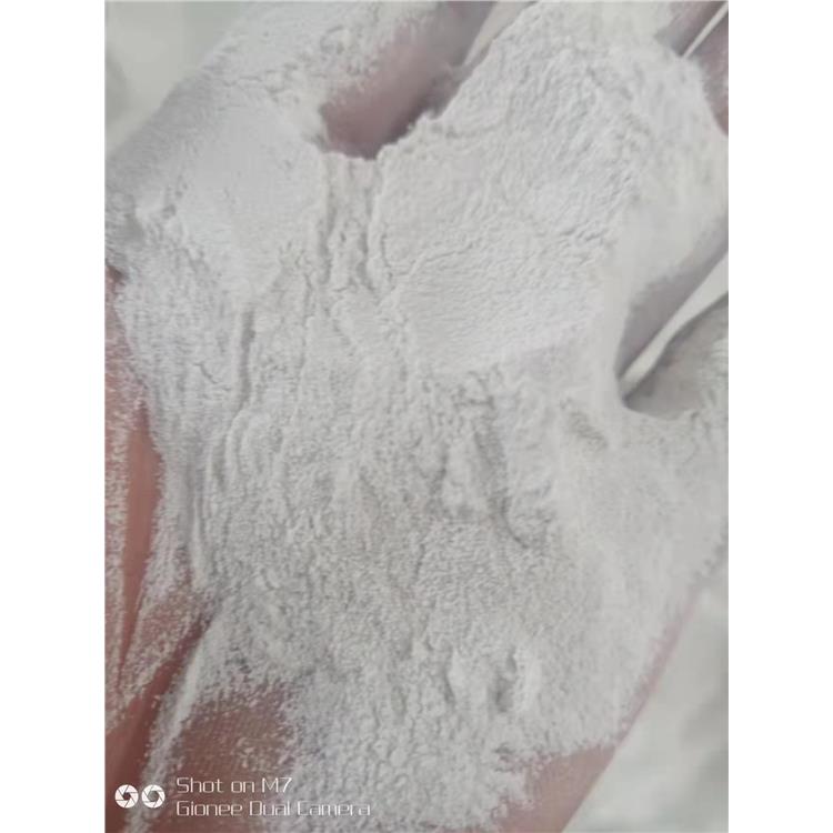 牡丹江轻质碳酸镁产品概述